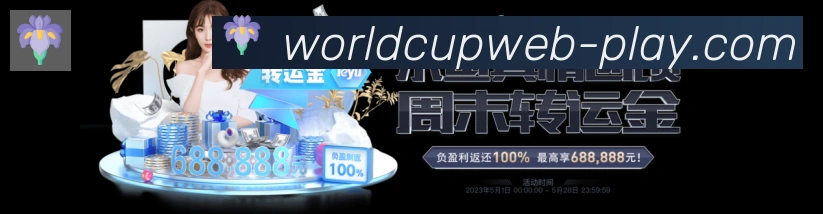 奖项1